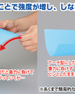 GodHand GodHand Kamaboko Half-Round File