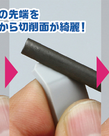 GodHand GodHand Kamaboko Half-Round File