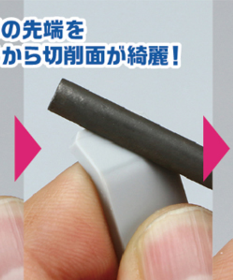 GodHand GodHand Kamaboko Half-Round File