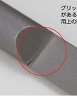 GodHand GodHand Kamaboko Half-Round File