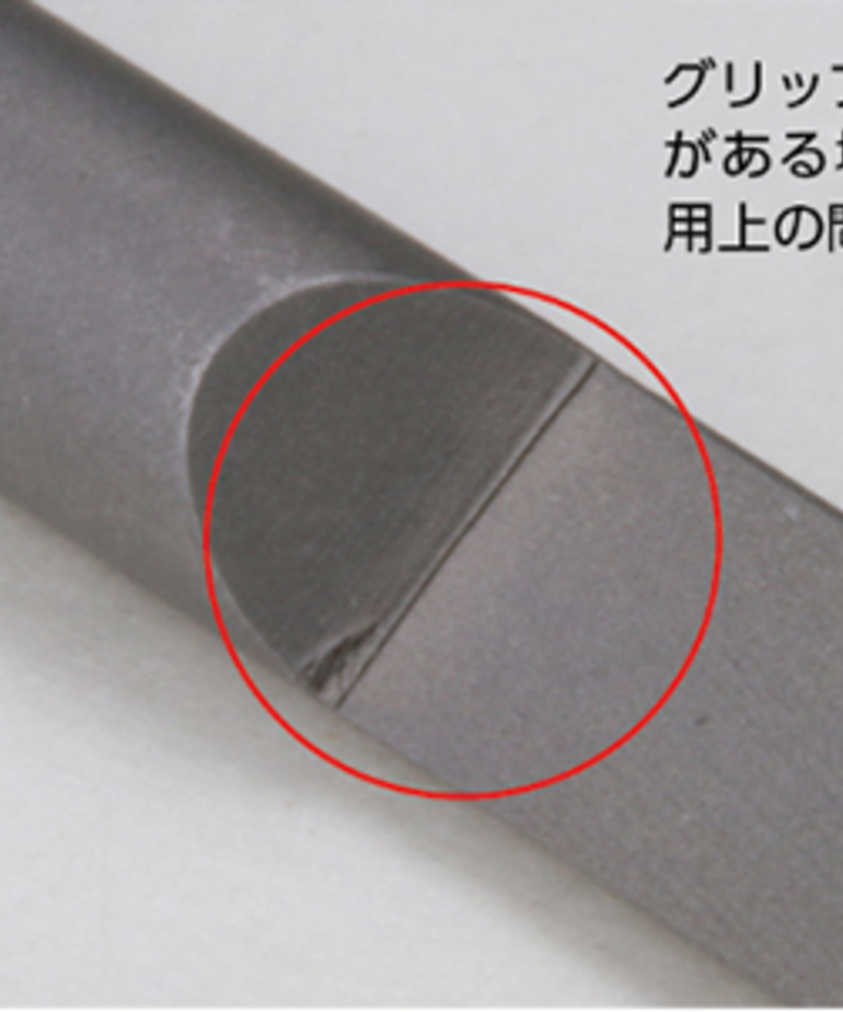 GodHand GodHand Kamaboko Half-Round File