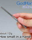 GodHand GodHand Kamaboko Half-Round File