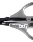 Tamiya Tamiya Decal Scissors