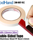 GodHand GodHand Double-Sided Tape for FF Board - 15mm