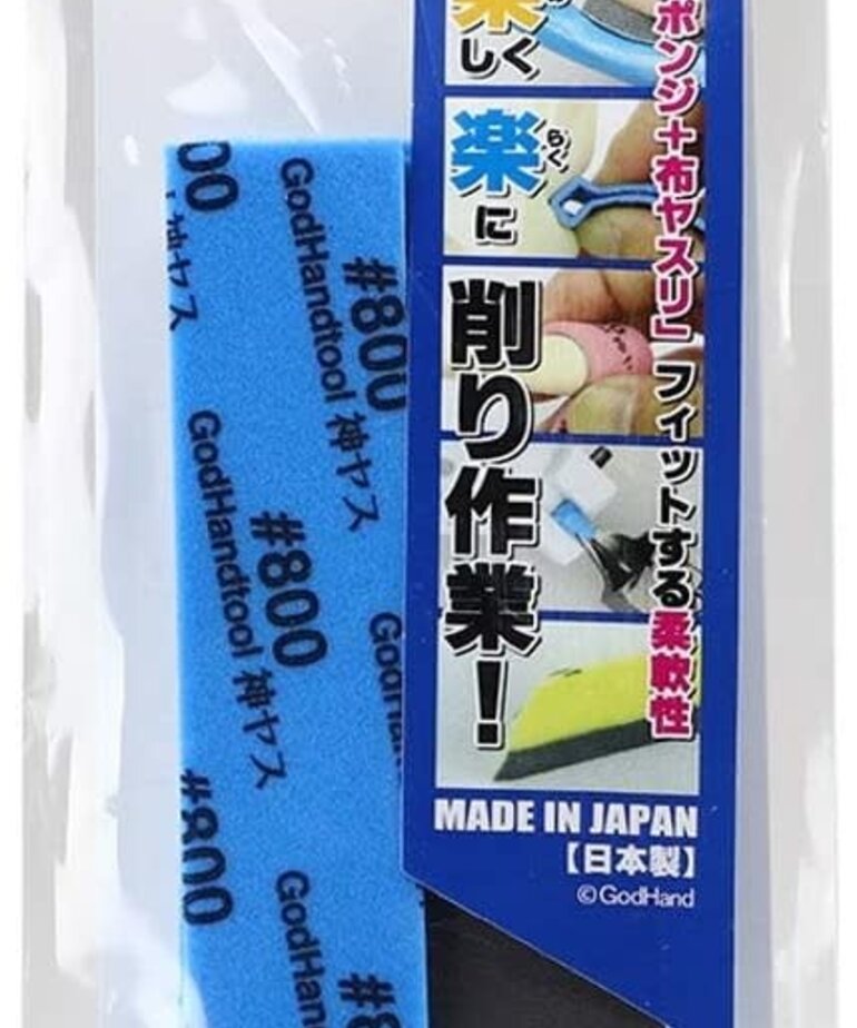 GodHand GodHand Kamiyasu Sanding Sponge Stick 2mm - #800 (4) Set