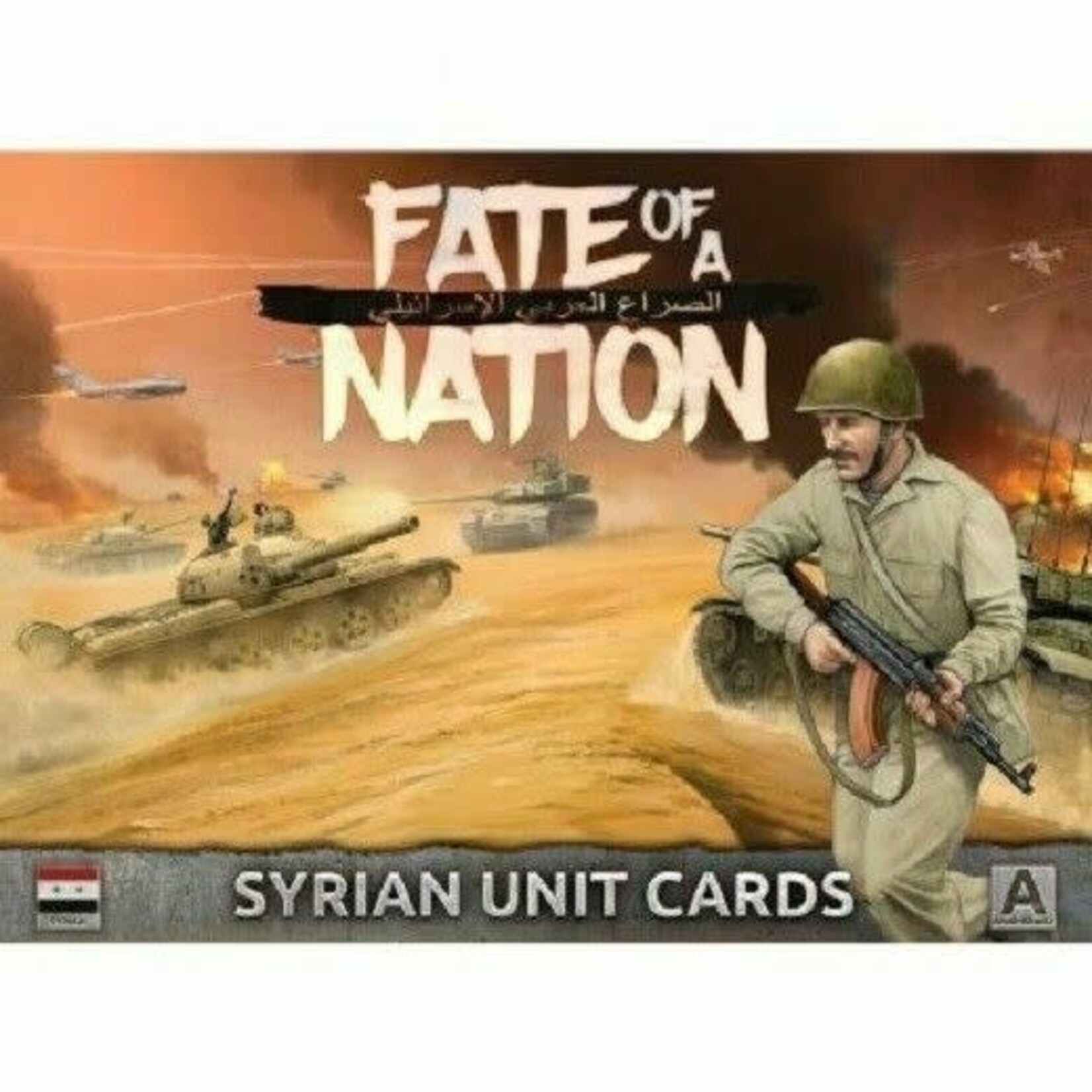 Battlefront Fate of a Nation: Unit Cards: Syrian