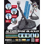 Bandai Gundam: Action Base 1 Black