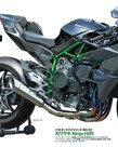 Tamiya 1/12 Kawasaki Ninja H2 Carbon