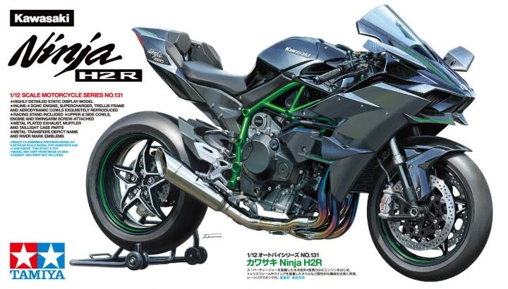 1/12 Kawasaki Ninja H2 Carbon - Hard Knox Games