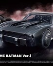 Bandai 1/35 The Batman 2022 Movie: Batmobile