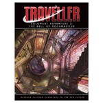 Mongoose Publishing Traveller: Solomani Adventure 2: The Bell of Rocamadour