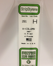 Evergreen Scale Models Evergreen 281 - .060" (1.5MM) X 14" OPAQUE WHITE POLYSTYRENE H-COLUMN (4) Pack Evergreen Scale Models Evergreen 281 - .060" (1.5MM) X 14" OPAQUE WHITE POLYSTYRENE H-COLUMN (4) Pack