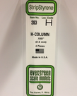 Evergreen Scale Models Evergreen 283 - .100" (2.5MM) X 14" OPAQUE WHITE POLYSTYRENE H-COLUMN (4) Pack Evergreen Scale Models Evergreen 283 - .100" (2.5MM) X 14" OPAQUE WHITE POLYSTYRENE H-COLUMN (4) Pack