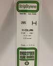 Evergreen Scale Models Evergreen 285 - .156" (4.0MM) X 14" OPAQUE WHITE POLYSTYRENE H-COLUMN (3) Pack Evergreen Scale Models Evergreen 285 - .156" (4.0MM) X 14" OPAQUE WHITE POLYSTYRENE H-COLUMN (3) Pack