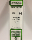 Evergreen Scale Models Evergreen 286 - .188" (4.8MM) X 14" OPAQUE WHITE POLYSTYRENE H-COLUMN (3) Pack Evergreen Scale Models Evergreen 286 - .188" (4.8MM) X 14" OPAQUE WHITE POLYSTYRENE H-COLUMN (3) Pack