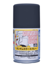 Mr. Hobby Gundam Color Spray SG15 MS Phantom Gray (semi-gloss) - 100ml Mr. Hobby Gundam Color Spray SG15 MS Phantom Gray (semi-gloss) - 100ml