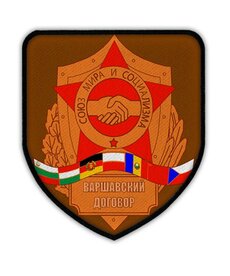 Red October -- PACT Preference Entry Fee 2025