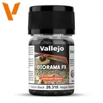 Vallejo Vallejo Diorama FX: Vulcan Black 2-5mm (60g)