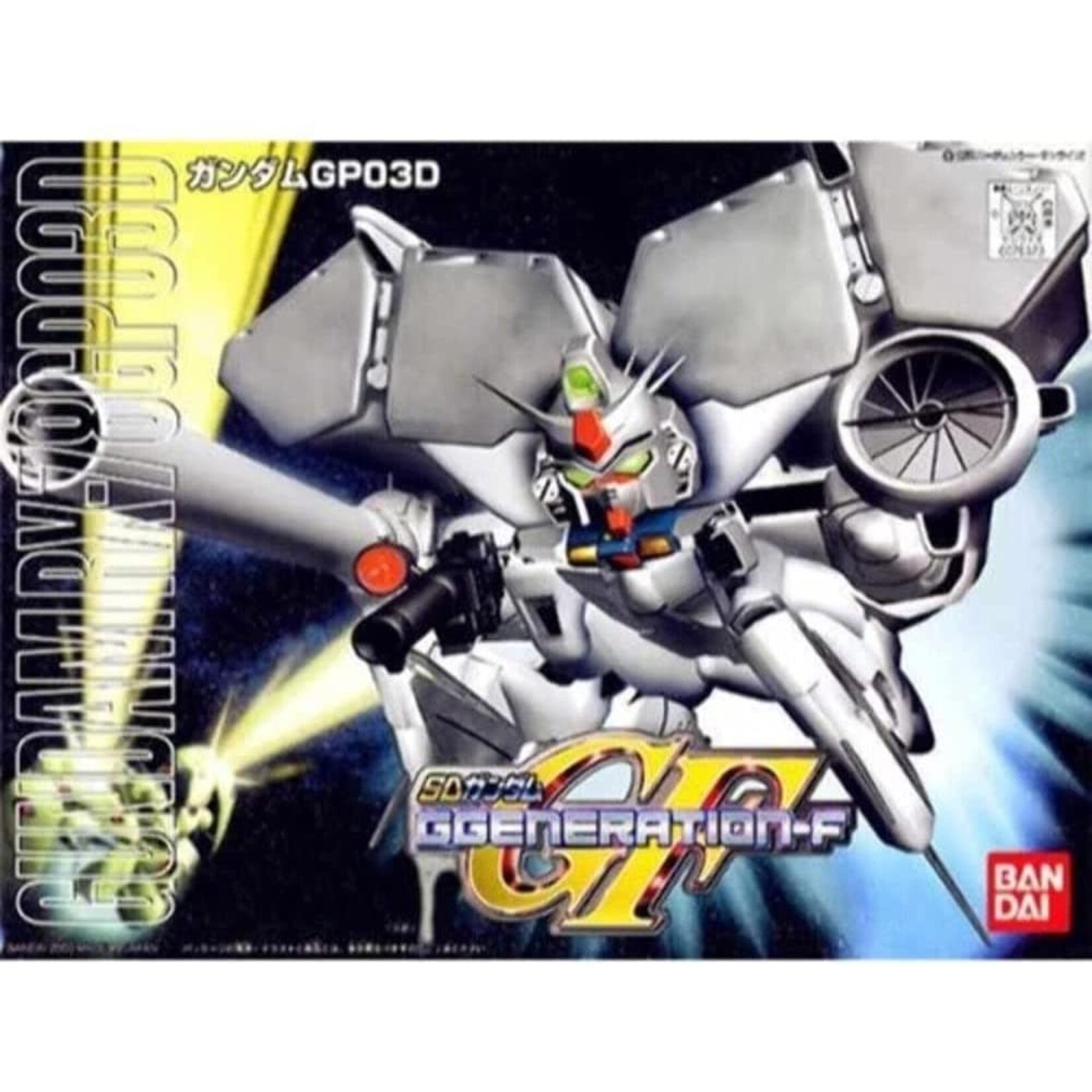 Bandai Gundam SD Gundam F: RX-78GP03D