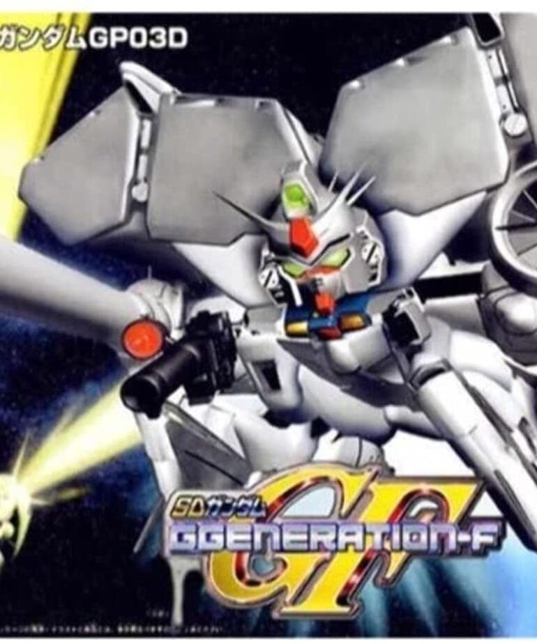 Bandai Gundam SD Gundam F: RX-78GP03D