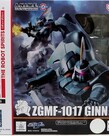 Bandai Bandai Spirits The Robot Spirits  ZGMF-1017 Ginn ver. A.N.I.M.E. "Mobile Suit Gundam Seed" Bandai Bandai Spirits The Robot Spirits  ZGMF-1017 Ginn ver. A.N.I.M.E. "Mobile Suit Gundam Seed"