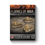 Flames of War Flames Of War:  Japanese: Type 89 Chi-Ro Tank Platoon (x3)