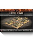 Flames of War Flames Of War: Marine 105mm Artillery Battery (x4)
