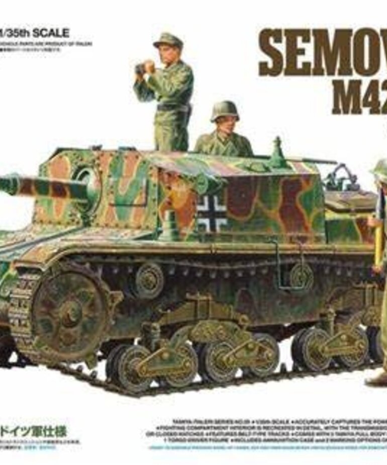 Tamiya 1/35 Tamiya Semovente M42 da 75/34 German Army