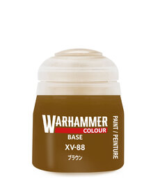 Citadel Base XV-88 12ml pot