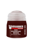 Citadel Base Mournfang Brown 12ml pot
