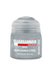 Citadel Base Iron Hands Steel 12ml pot
