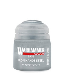Citadel Base Iron Hands Steel 12ml pot