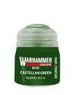 Citadel Base Castellan Green 12ml pot