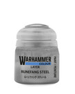 Citadel Layer Runefang Steel 12ml pot