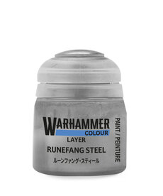 Citadel Layer Runefang Steel 12ml pot