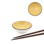 Kiri Porcelain 3" Diameter Sauce Dish - Abstract Yellow
