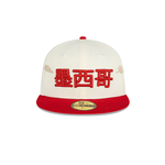 New Era Gorra New Era Serie del Caribe Mexicali 2025 - Beige / Red