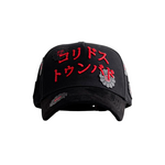 Barbas Hats Gorras Barbas Hats X CT Murakami - Black/Red