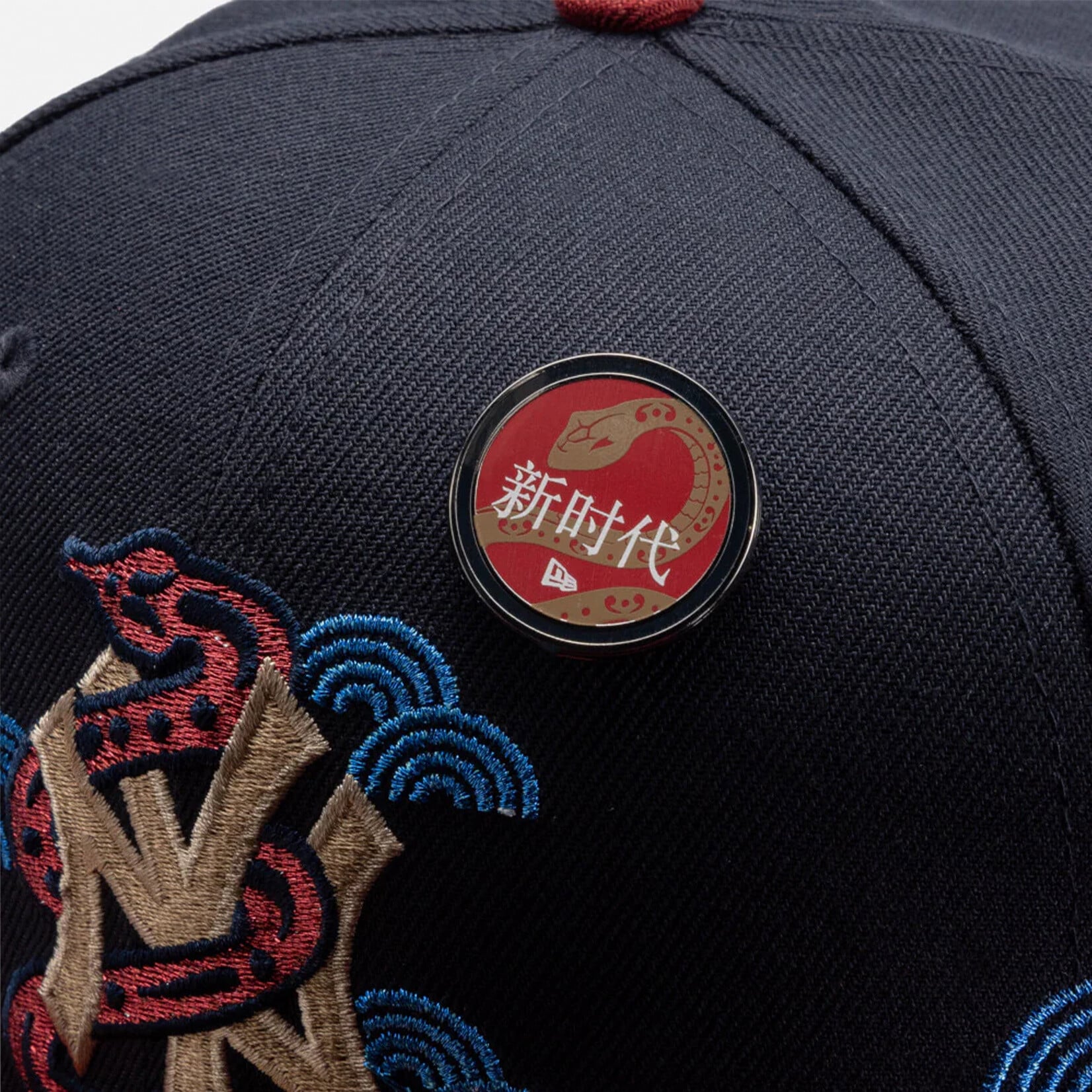 New Era New Era New York Yankees MLB Año Nuevo Chino 59FIFTY - Azul Marino / Vino