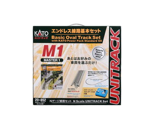kato-kato-n-20-582-m1-track-