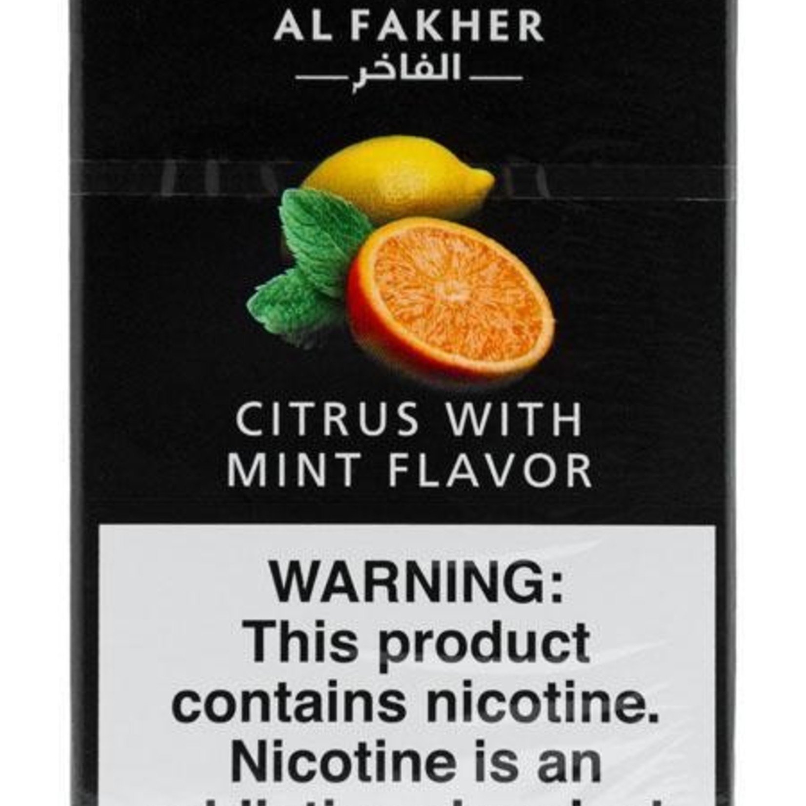 Al Fakher 50g