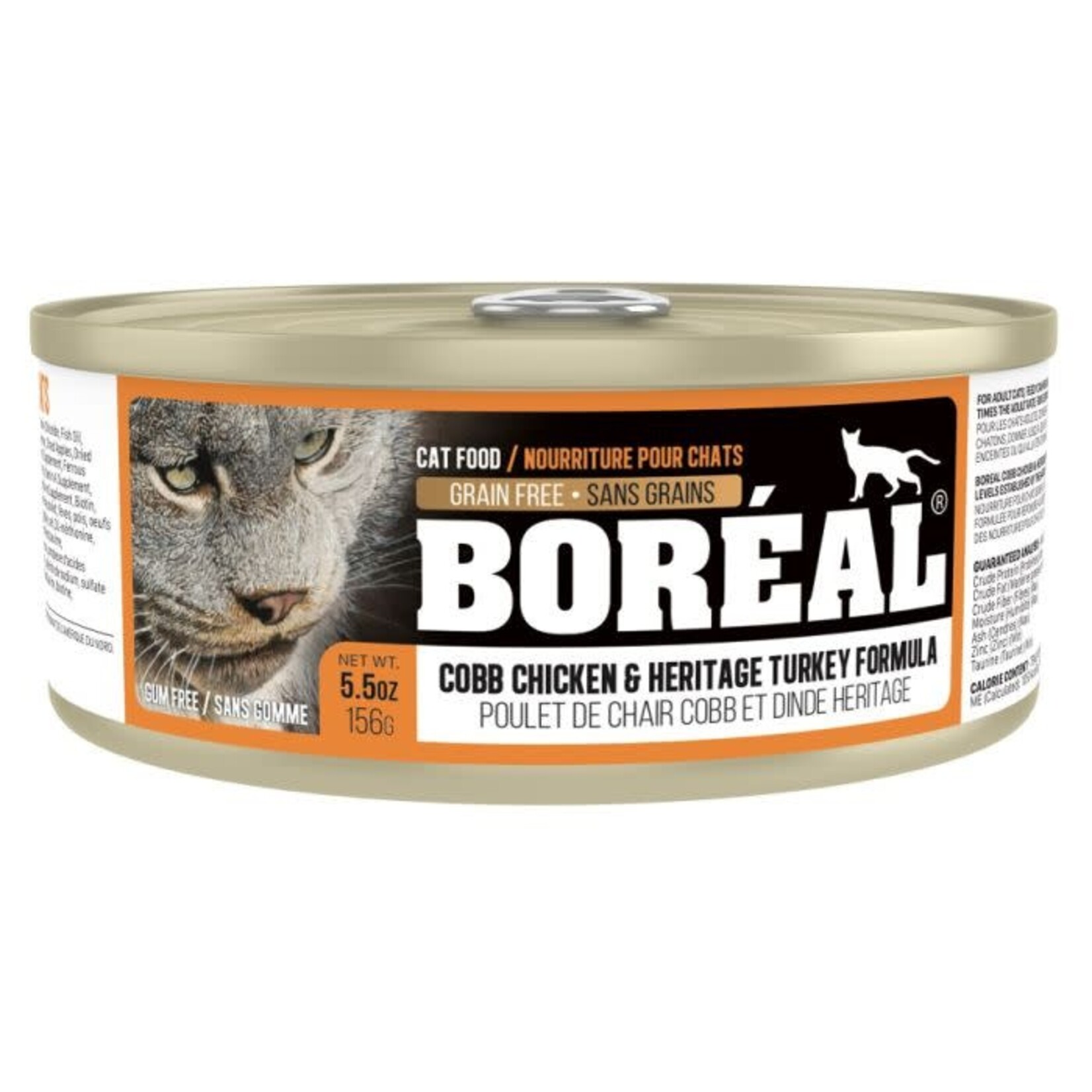 Boreal Boreal Canned Cat Food