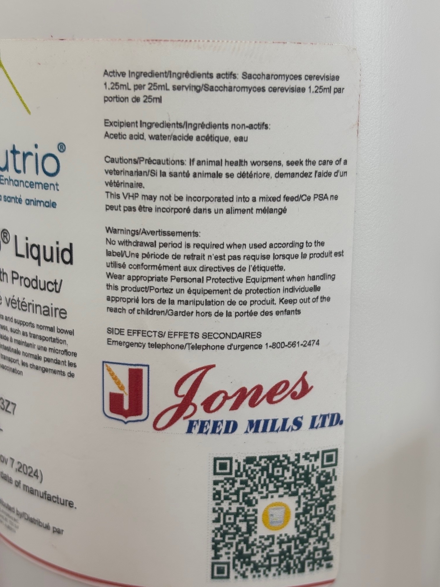 Maxi-Nutrio Ingredients & Other Info