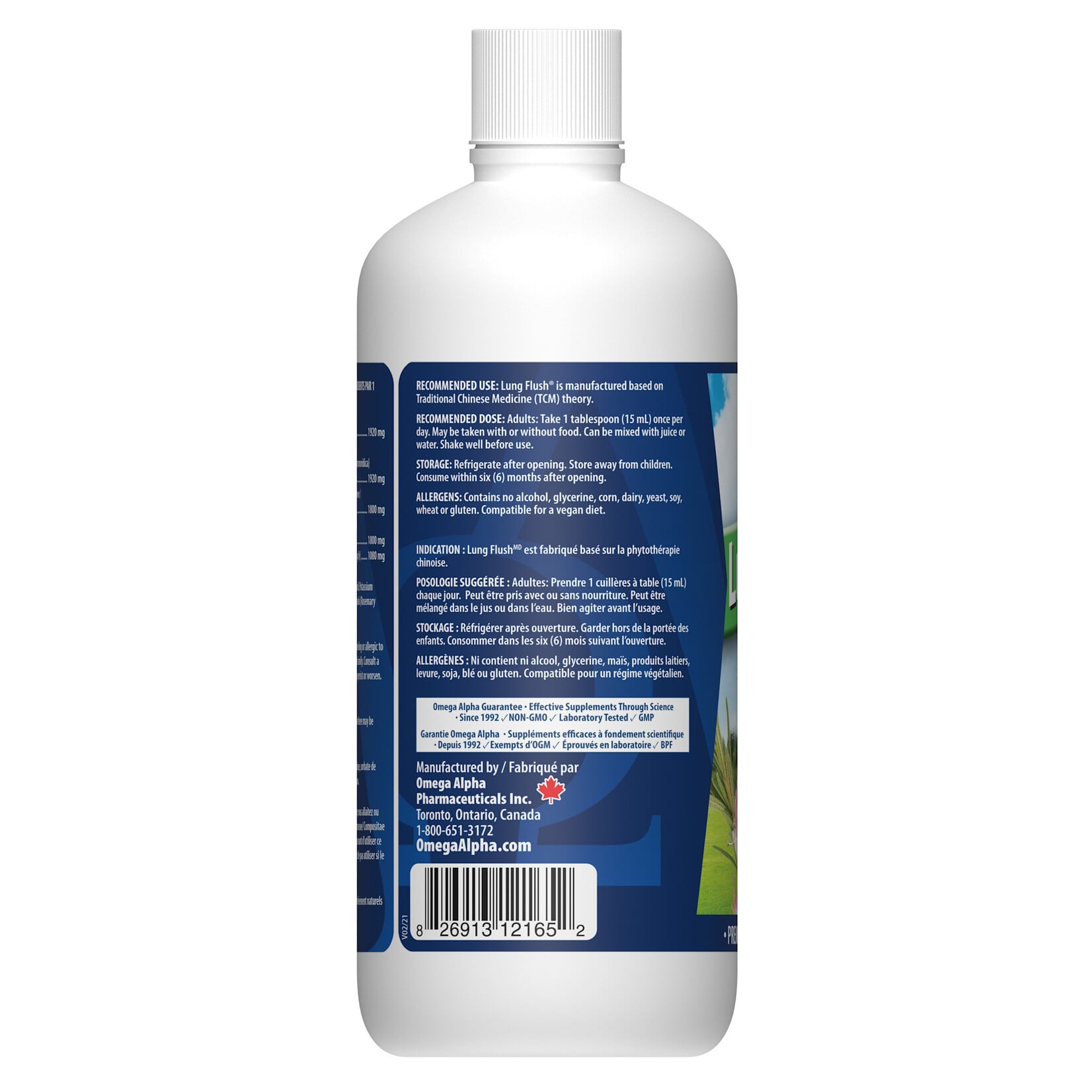Omega Alpha Human Lung Flush 500ml