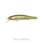 Megabass GH70 Flatside