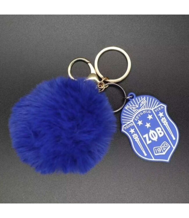 ΖΦΒ ZPB Sorority Puff Ball Keychain