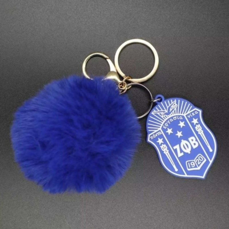 ZPB Sorority Puff Ball Keychain - d3 Creative Concepts, LLC