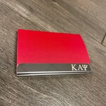 ΚΑΨ KAP Laser Engraved Business Card Holder