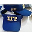 ΣΓΡ Visor