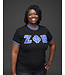 ΖΦΒ ZPB Ringer Tee with Sewn Satin Tackle Twill Letters